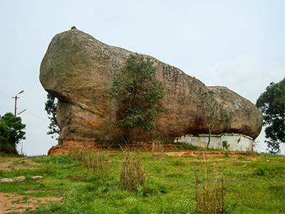 Bilikal Rangaswamy Betta